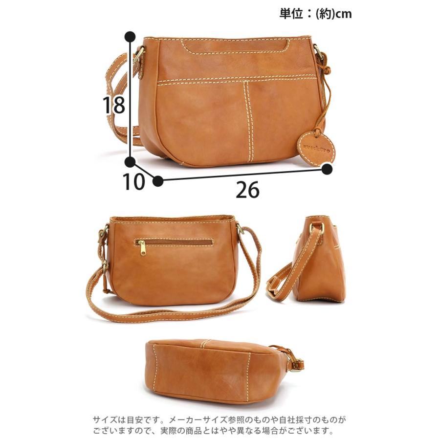 zucchero filato（ズッケロ フィラート） ショルダーバッグ 本革