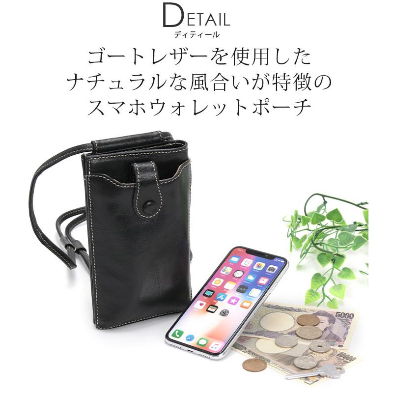 zucchero filato（ズッケロ フィラート） 【SALE 10％OFF】 ショルダー 