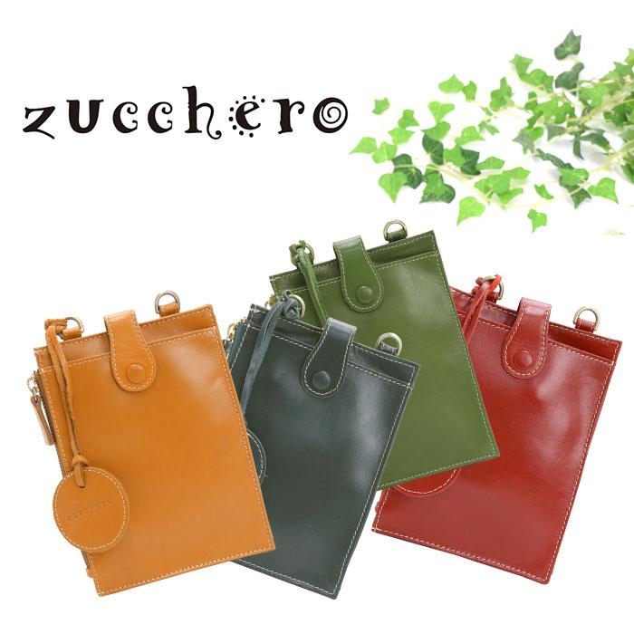 zucchero filato（ズッケロ フィラート） ショルダーバッグ ズッケロ