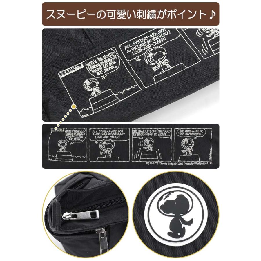 zucchero filato（ズッケロ フィラート） ≪SALE≫ トートバッグ 