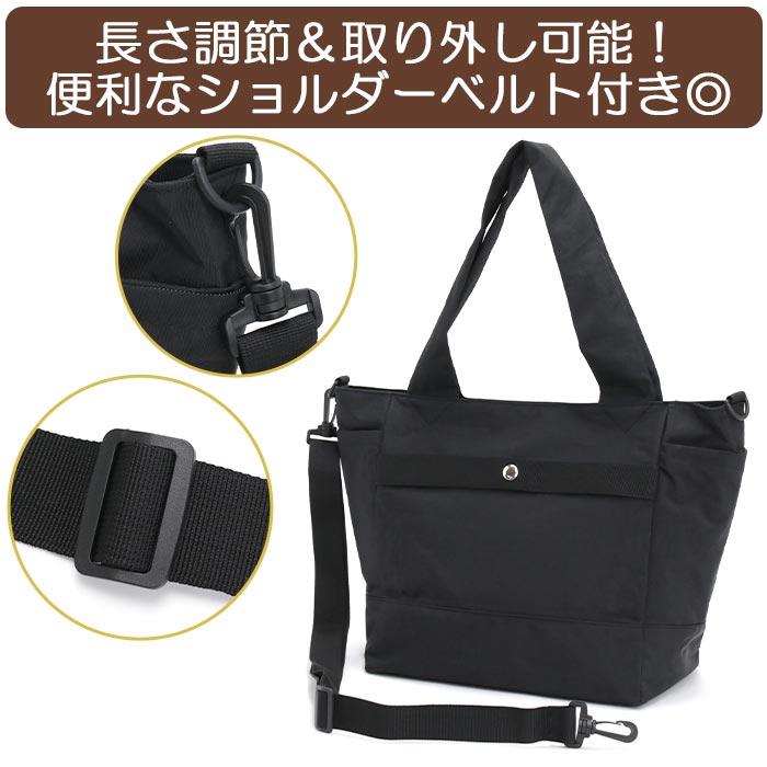 zucchero filato（ズッケロ フィラート） トートバッグ レディース