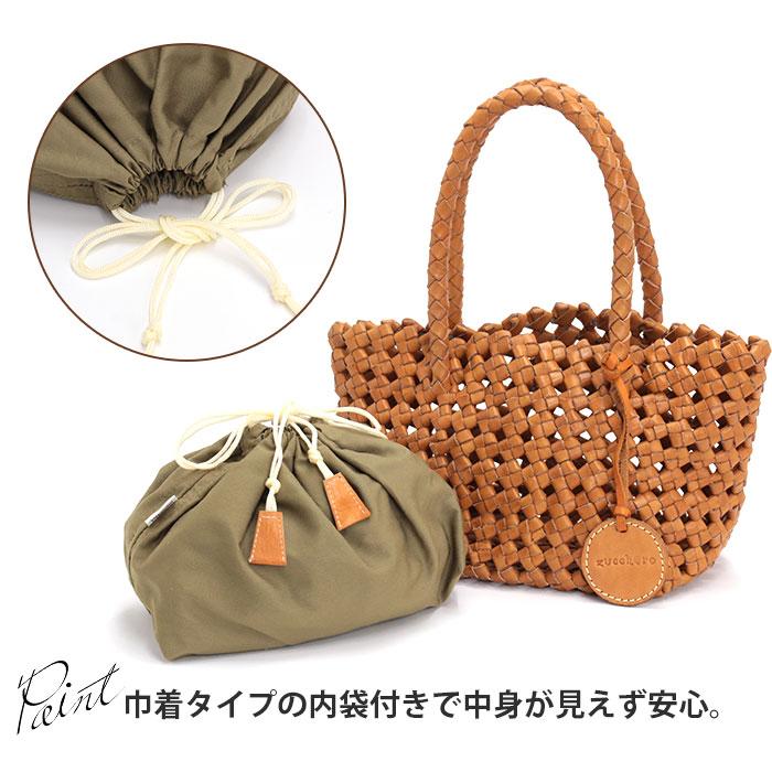 zucchero filato（ズッケロ フィラート） zucchero ズッケロ トート