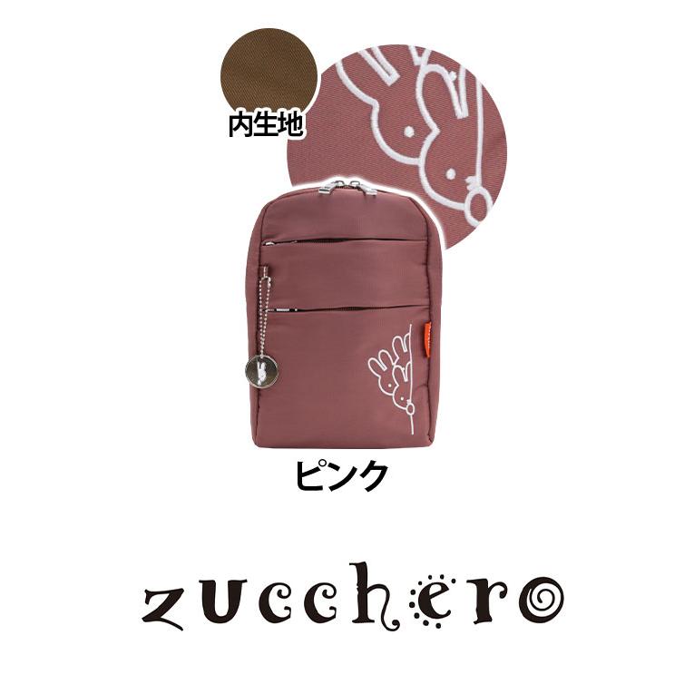 zucchero filato（ズッケロ フィラート） ショルダーバッグ ズッケロ