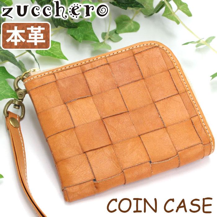 zucchero filato（ズッケロ フィラート） zucchero ズッケロ 財布 小銭