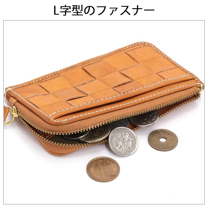 zucchero filato（ズッケロ フィラート） zucchero ズッケロ 財布 小銭