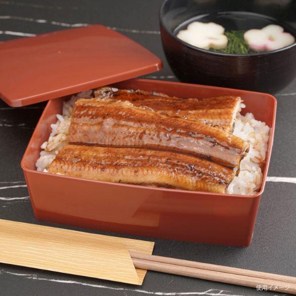 中央化学 使い捨て食品容器 折箱 ウッド容器 折箱 うな重 ラ 共 50枚