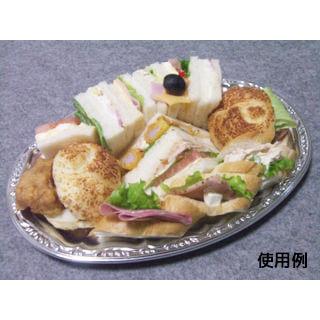 中央化学 使い捨て食品容器 オードブル容器 （プラスチック製） DX