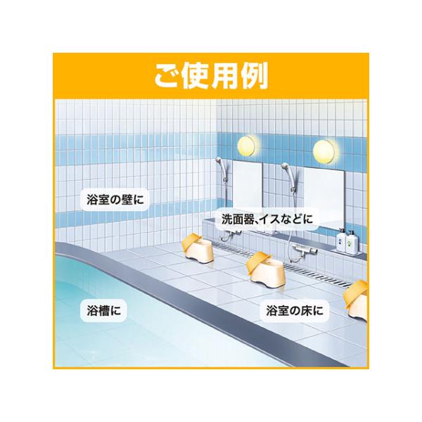 まとめ買い 洗面 浴室用衛生用洗浄剤 浴室用洗剤 浴室用洗剤 バスマジックリン 4.5L 花王 4袋｜pro-ste｜04