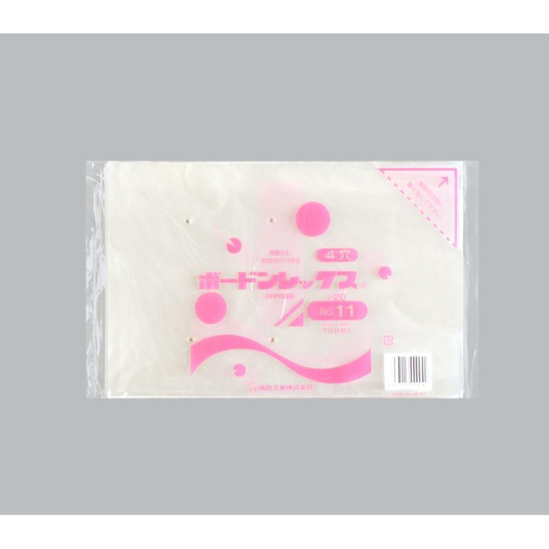 【5000点】青果向け防曇袋 ボードンレックス＃20No.11 4穴 福助工業 00055201 | 福助工業