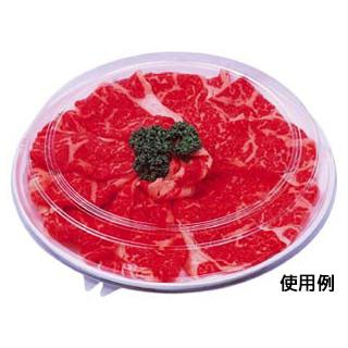 (400枚) 発泡トレー しゃぶしゃぶ255 本体 エコ エフピコ 00094716_1