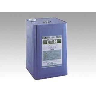 アルコール製剤 業務用 ET-N 15kg(18L) アルコール消毒液 : プロステ 