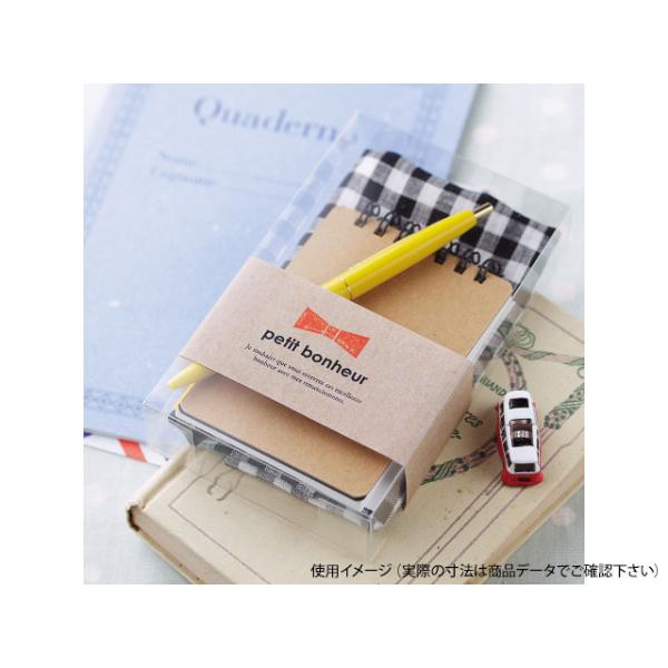 (500枚) ラッピング用品 ピュアケース P8-1 大森 00138608_1