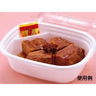 (900枚) 軽食容器 BFおでん内2 ホワイト本体 シーピー化成 00138839_1