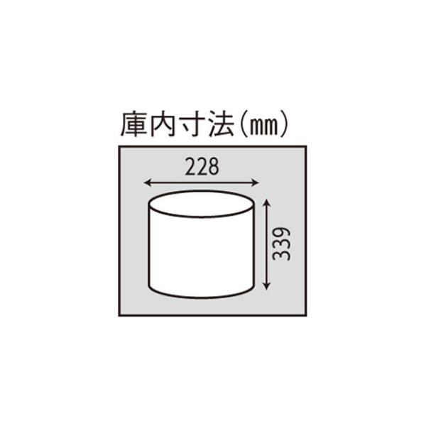 中部コーポレーション (1点) プロシェフ 野菜用脱水機 VS-500A