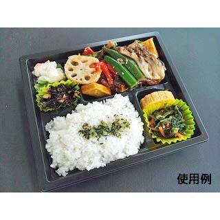 (600枚) 弁当容器 CT WF-22B-27 BK 身 中央化学 00165550の画像