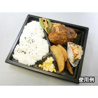 (600枚) 弁当容器 CT WF-22A-27 BK 身 中央化学 00166842の画像