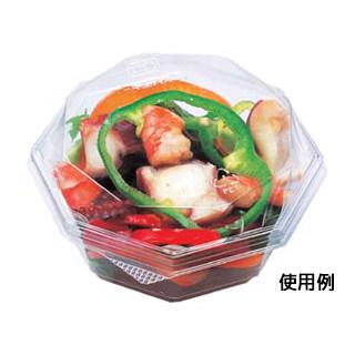 (1800枚) 惣菜容器 AP-八角20-38 本体 エフピコ 00171081_2