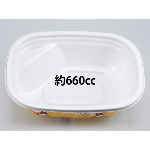 SR311 インシュレーター 14330-25500 遮熱板