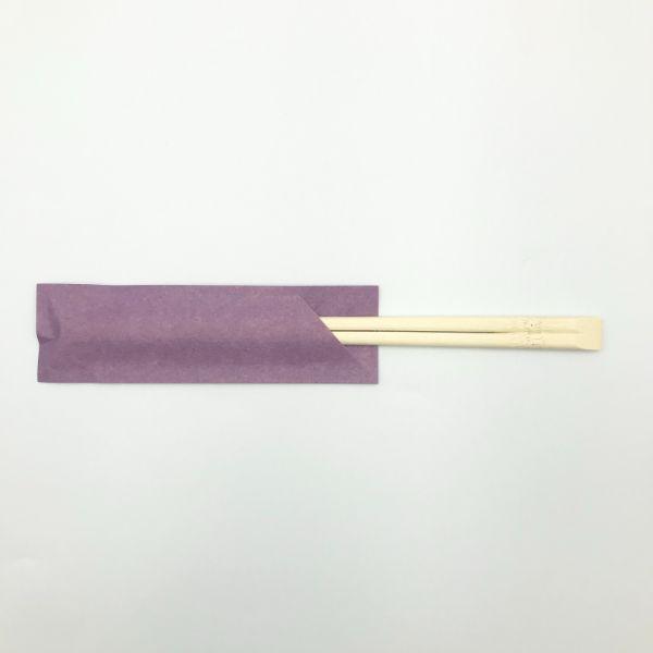 まとめ買い 箸袋 ハカマ No.4523 若紫(weeco) アオトプラス 10000枚(500枚×20)の画像