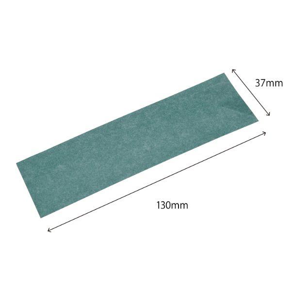 まとめ買い 箸袋 ハカマ No.4525 みどり(weeco) アオトプラス 10000枚(500枚×20)の画像