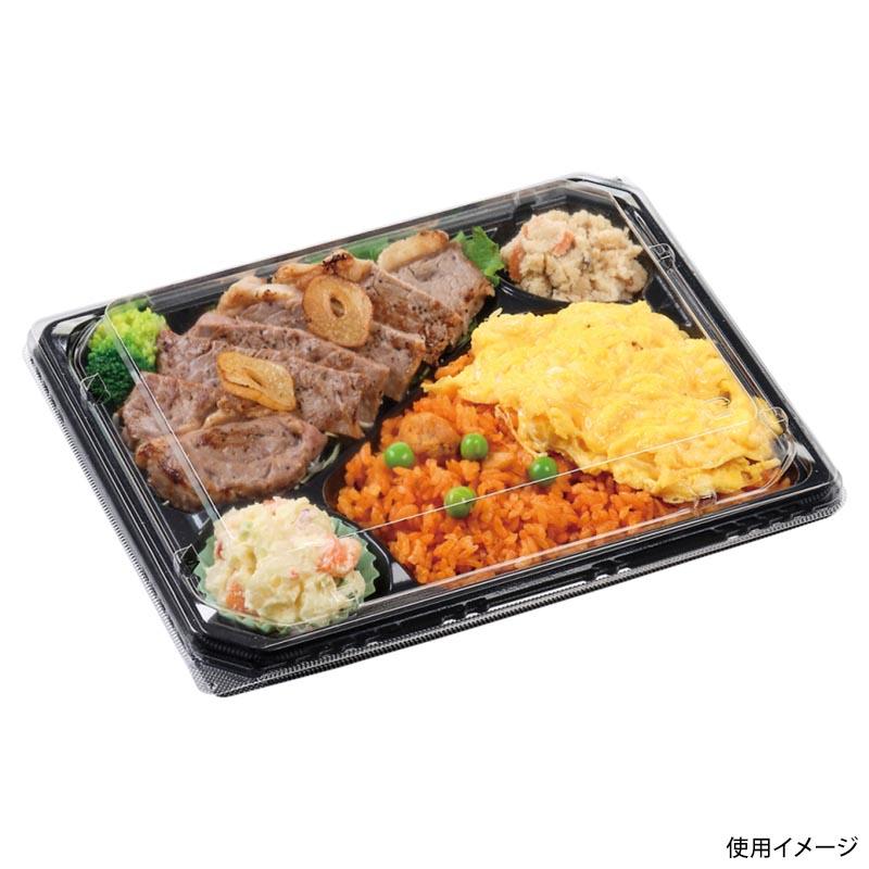 (600枚) 弁当容器 MSD穂高膳24-19-1 黒 エフピコ 00199747の画像