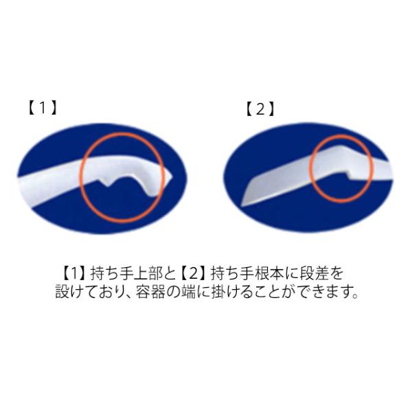 まとめ買い 使い捨てレンゲ 袋入 レンゲスプーン  アサヒ徳島  3000枚(500枚×6)｜pro-ste｜05