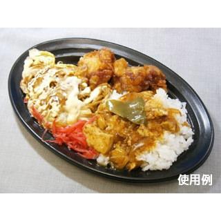 まとめ買い パスタ ピザ容器 中央化学 CT沙楽 M24-16 BK 身  400枚(50枚×8)_1