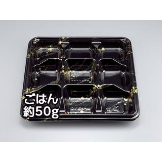 シーピー化成 使い捨て食品容器 弁当容器(プラスチック製) BF シーピー化成 使い捨て食品容器 弁当容器(プラスチック製) BF