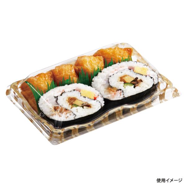 まとめ買い 中央化学 フードパック リップル18-12 ラタンY 900枚(50枚×18)の画像