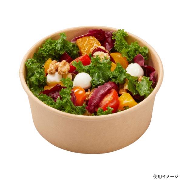 パックスタイル（PACK STYLE） まとめ買い 未晒 クラフト カップ 浅型