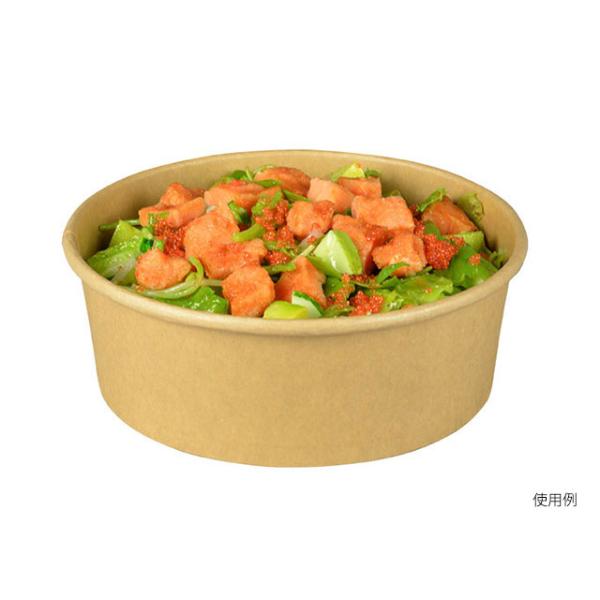 パックスタイル（PACK STYLE） 使い捨て丼容器 お重 どんぶり容器 未晒