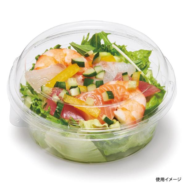 リスパック まとめ買い バイオカップ 129パイ320BL 1P50 1500枚(50枚