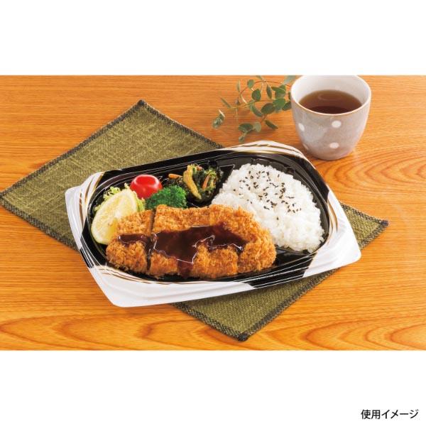 (600枚) 弁当容器 CBFNビルト8-2 ソアBW本体 シーピー化成 00272856_1