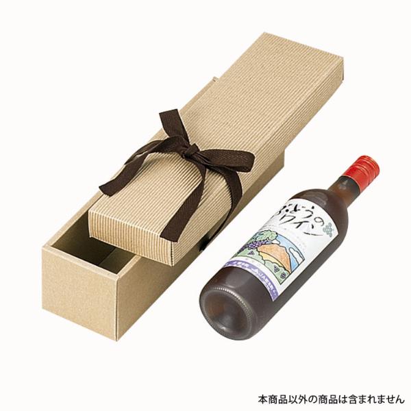(100点) ギフト箱 ナチュラルBOX27号ヒモ付 ヤマニパッケージ 00274148_1
