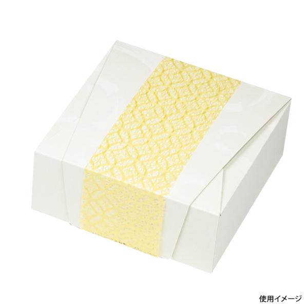(200点) 贈答箱 和包 160角 ふで柄白 ヤマニパッケージ 00274288_1