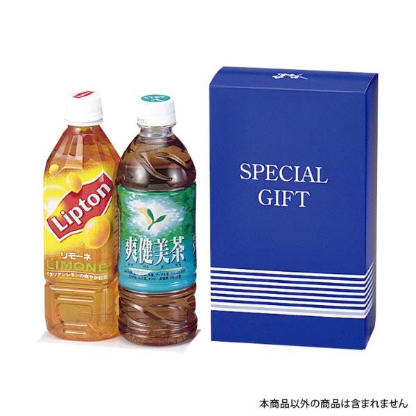 (300点) 贈答箱 500ml×2本サービス ヤマニパッケージ 00274356_1