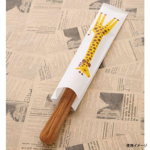 まとめ買い スナック ファストフード包装資材 大阪ポリエチレン販売