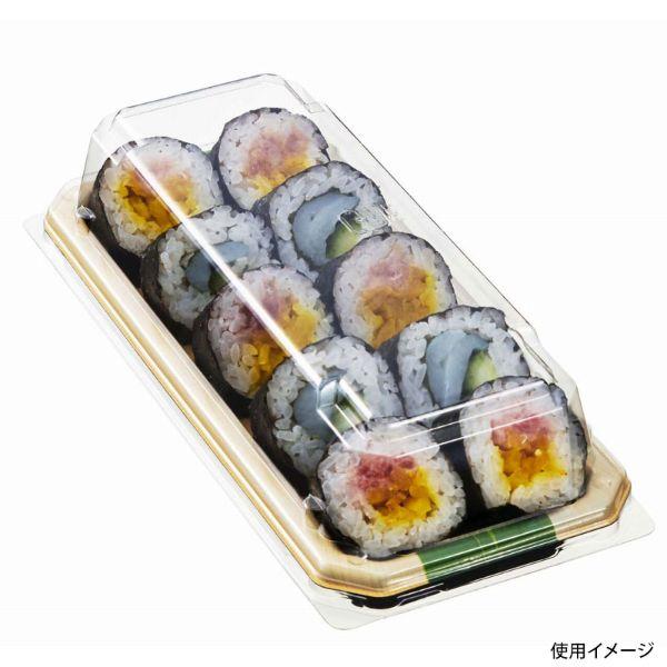 (1200枚) 寿司容器 HS にぎり 4DAN 笹緒GN-BK 身 中央化学 00304366_1