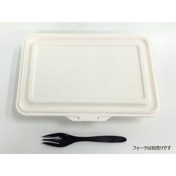 ケーピープラテック 使い捨て食品容器 弁当容器（紙製） ランチ