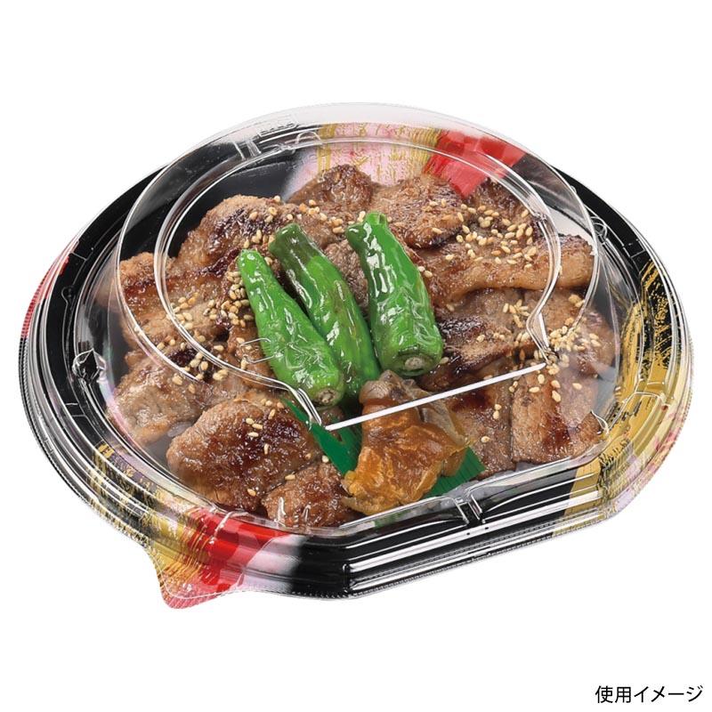 【800点】どんぶり容器 MSD半月丼 19-18(40) 風雷赤 エフピコ 00311222の画像
