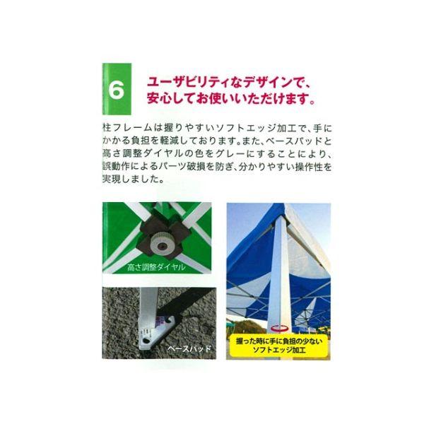 1点) イベント備品 かんたんてんと KA・8W 黒 三鬼化成 00312311