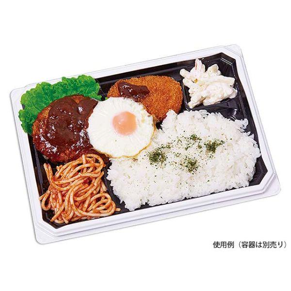 グルメシート③ 約80Φ グルメシート 三枚笹 1箱(1000枚) ユニバース 【通販