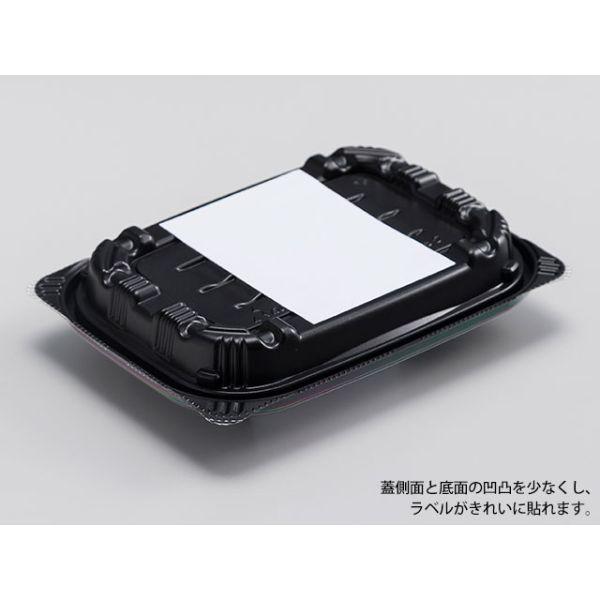 (1600枚) 軽食容器 バイオデリカ キープ300B K-おんわイエロー リスパック 00316263_1