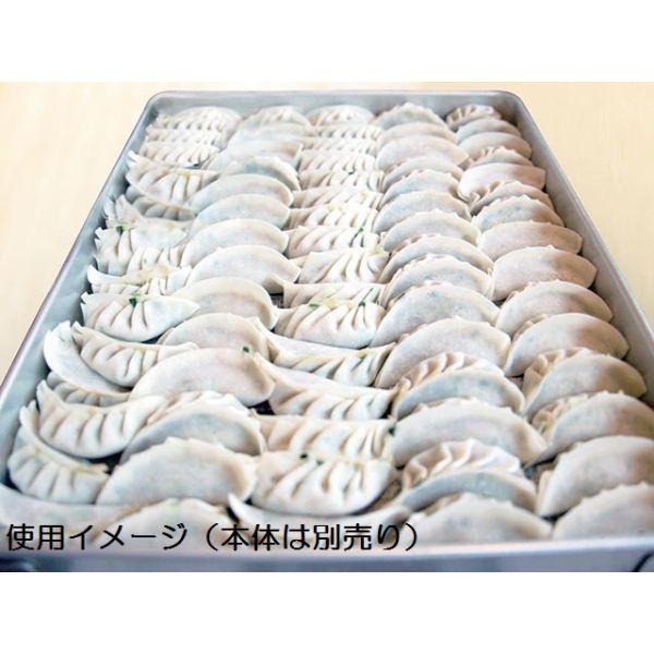YUKIWA（ユキワ） (1点) UK 餃子バット大・蓋 00316690 : プロステ