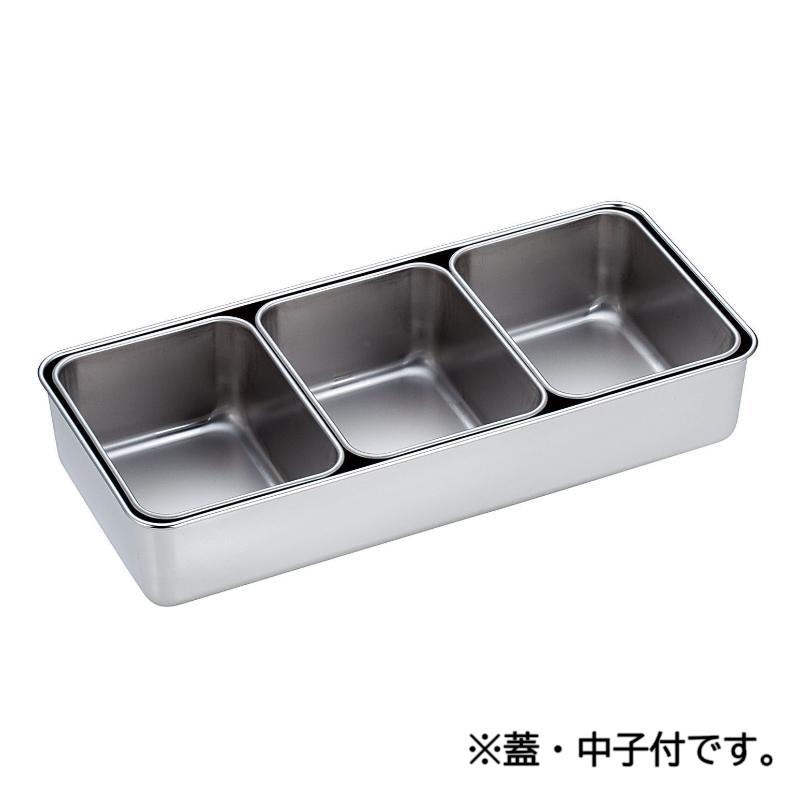 YUKIWA（ユキワ） 保存容器 UK 調味料入バット〈0号・3個入〉1枚