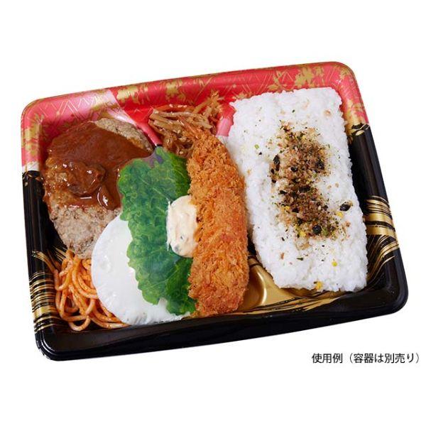 フィルムシート グルメシート 抗菌グリーンリーフ 丸 ユニバース1000枚