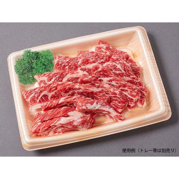 フィルムシート グルメシート 抗菌パセリ 丸 ユニバース 24000点(1000