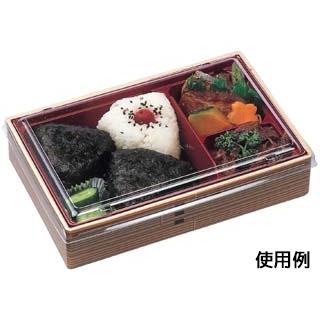 エフピコ 使い捨て食品容器 弁当容器（プラスチック製） 折箱容器 WU