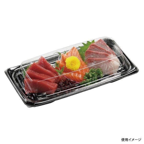 (600枚) 刺身容器 Uステージ24-12 本体 エコ黒 エフピコ 00328077の画像