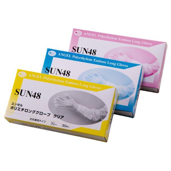 (900点) ポリ手袋 SUN48 ポリエチロンググローブ クリア サンフラワー 00340502 | サンフラワー
